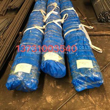 Z Bar Formwork Tie Rod D15/17 photo-5