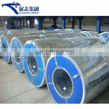 JIS G3131 SPHC Hot Rolled Steel Coil