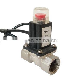 KLMQ safe butane gas valve gas cut off valves