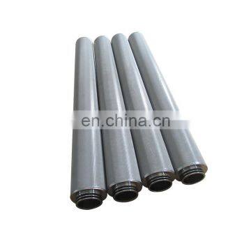 304 316 316L Sintered Stainless Steel Filter Element Cartridge Used in Front Filter for Water Treatment photo-2