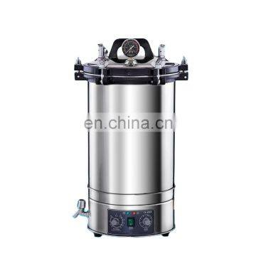 Laboratory Steam Autoclave Manufacturer photo-2