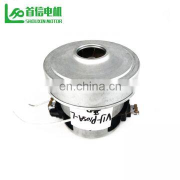 120/V 127V 220V 230V 240V CE CCC ISO9001 Approved Universal Vacuum Cleaner 240V Motor photo-3