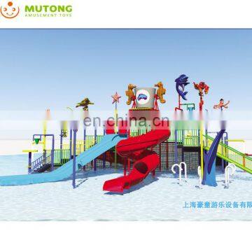 Small Water House,water Park photo-5