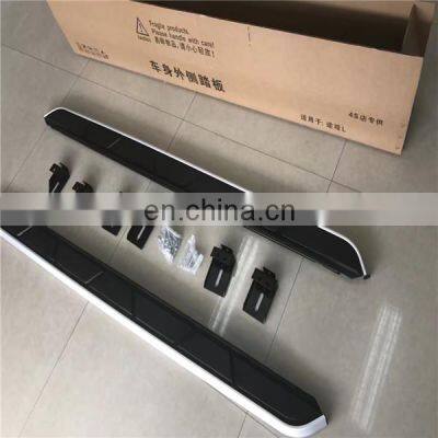 Wholesale & Resale Universal Nerf Bar Side Step Original for Suv Car Foot Side Pedal for Volkswagen Tiguan 2017 L