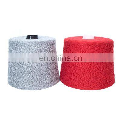 2/16NM 35%BCI Cotton 35%Nylon 30%Wool machine washable