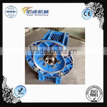 changzhou machinery NMRV series Aluminium worm reduction gearbox