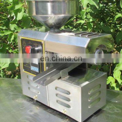 Household oil press machine small sesame oil machine price