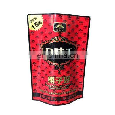 Custom Printed Food Sealed Aluminium Foil Stand Up Packaging Pouches