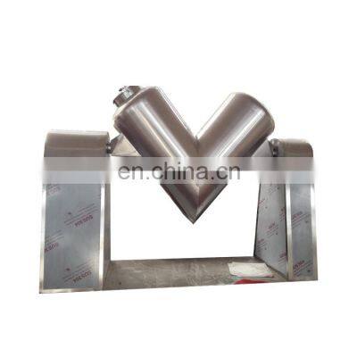 Industrial Feed Powder Plastic Powder Mixer Machine For Sale