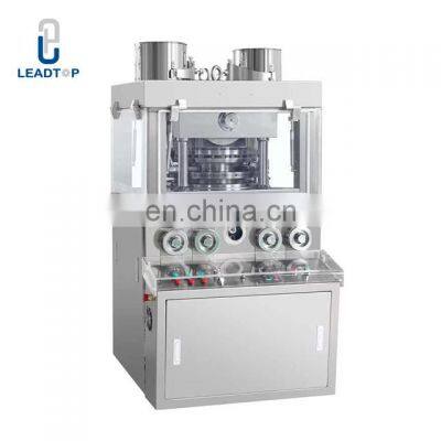 ZP-Series Fully Automatic Rotary Tablet Pill Press Machine With GMP Standard