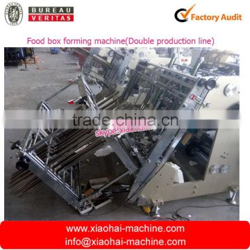 Double Heads Disposable Paper Food Container FormingMachine/Burger Boxes Making Machine/Food Tray making machine