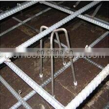 6mm Post Tension Bar Chair Machine Steel Wire Bending Machine 3D photo-2