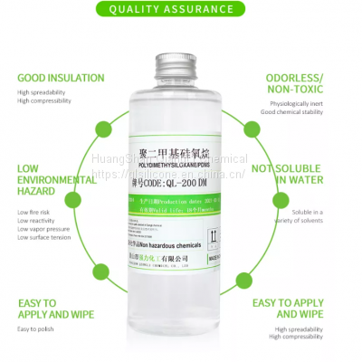 QIANGLI high purity viscosity 1000cSt Manufacturer supply silicone oil polydimethylsiloxane silicone oil 1000 cst