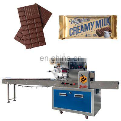 Horizontal Flow Wrapping Bar Packing Machine for Chocolate Bar Protein Bar Packing Machine