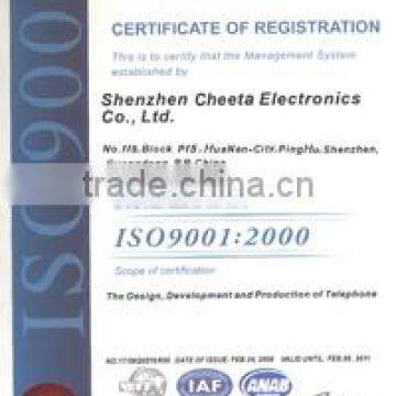 ISO9001