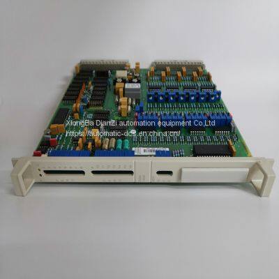 ABB KUC755AE105 Module