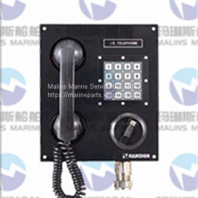 HANSHIN HSF-830 Flush Type Hazadous Telephone