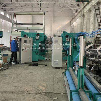 Hay Bale Net Wrap Knitting Machine
