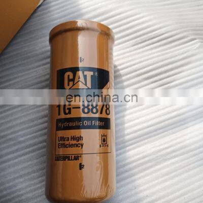 2605530160 Oil Filter FuSheng Industrial Screw Air Compressor Spare Parts With High Efficiency photo-6