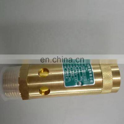 85067179 Air Filter Ingersoll-Rand Industrial Air Compressor Spare Parts photo-4