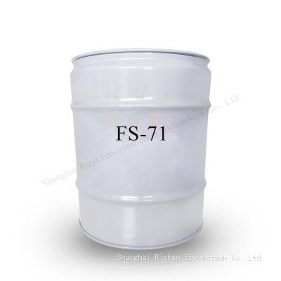 Factory Sales Replacement 71DA 71DE 72DA 72DE 73DE CAS 156-60-5 With Low Price photo-3