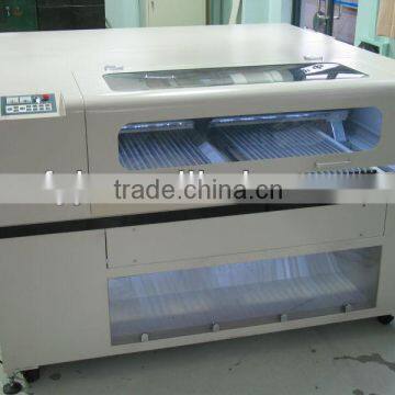 laser cutting machine