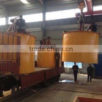 Professional Mineral Mixing Bucket/mineral Agitator photo-3