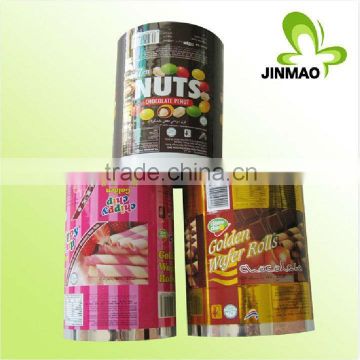 Wholesale food packaging bags for food