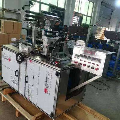 Automatic  Overwrapping machine with cream  and  comestic box
