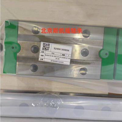 Germany INA Bearing Roller Needle With Oil-Impregnated Cage for Long Service Life photo-2