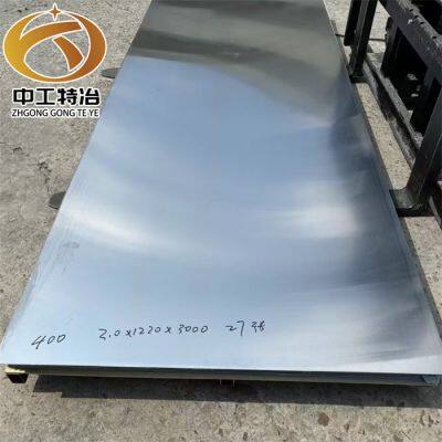 Custom Sized 4J36 Invar Alloy Plate With Low Thermal Expansion Iron Nickel Alloy Plate for Precision Engineering Applications photo-4