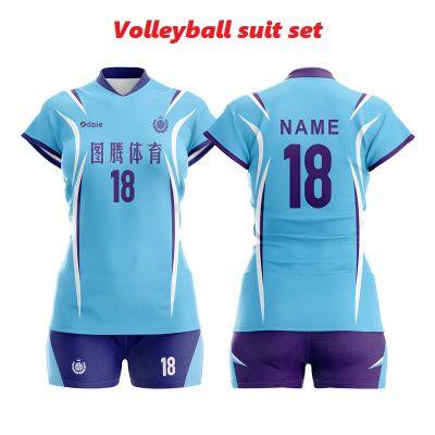 Badminton Jersey, Table Tennis Jersey, Volleyball Jersey