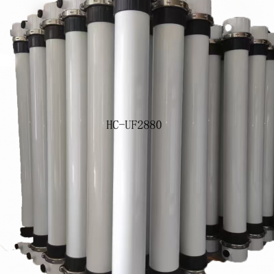 ultrafiltration membrane