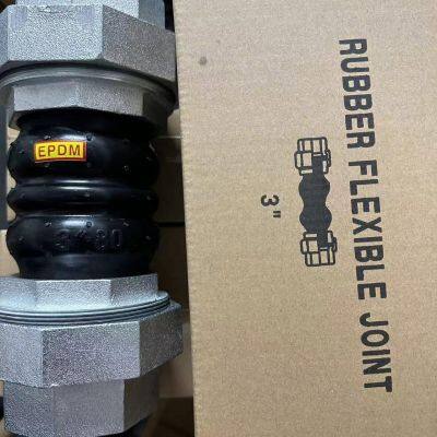 High Quality EPDM Rubber Flexible Joint Thread Connected Pipe Coupling Sphere Rubber Joints photo-5