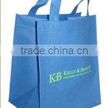 non-woven bag,laminated non-woven shopping bag