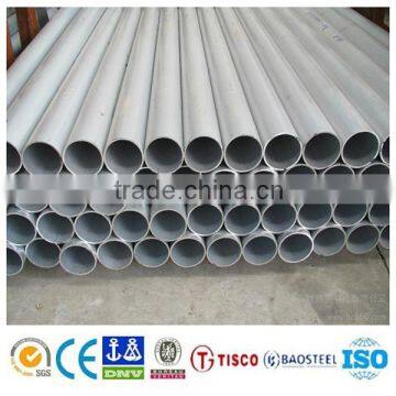 7005 Aluminum Round Tube Fittings photo-3