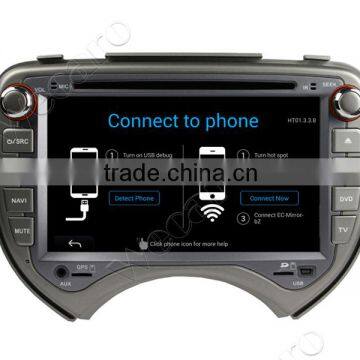 Wecaro WC-NM7043 Android 4.4.4 Stereo Double Din for Nissan March Car Dvd Player With Gps WIFI 3G 1080p photo-3