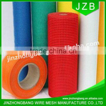 Fiberglass Gridding Cloth for home decoration plaster