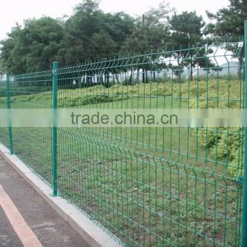 PVC Coated Metal Wire Double Sides Fence