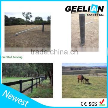 Hot sale cheap prices plastic garden fence for Australia