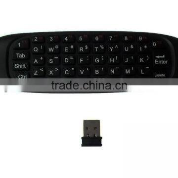 Podoor Fly Air Mouse Wireless Keyboard , Communications:RF 2.4G Wireless , Nordic Soc Mouse,fly Air Mouse photo-3