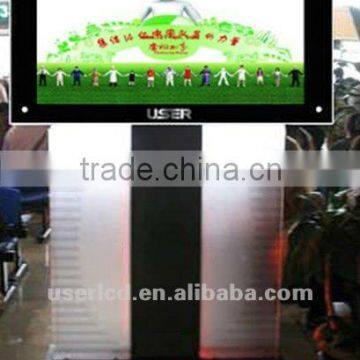 26 inch LCD AD Player