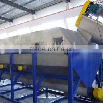 waste plastic PET bottle/lump/pp pe film recycling crusher machine!!!