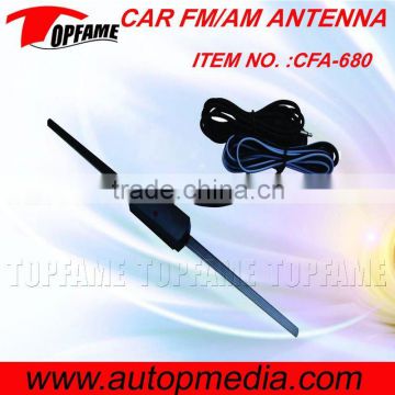 CAR FM/AM ANTENNA