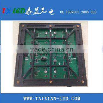 LED 2016 New Technology p6 Outdoor SMD Led Display Screen photo-3