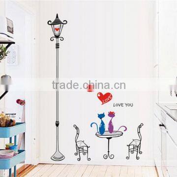 Home Decal Happy Cats in Love Lamp Pole Room Decal Art Wall Stickers Living Room Bedroom Art Picture DIY Mural Decoration