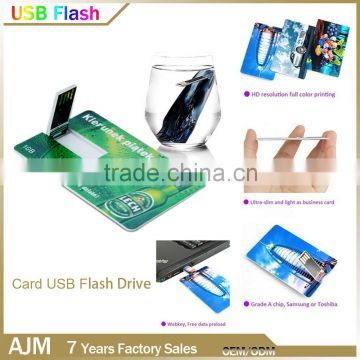 Create Your Logo Card USB / World Cup USB Flash Drive ThumbDrive PenDrive 32GB 64GB                        
                                                Quality Choice