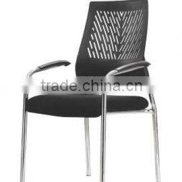 mordern office chair camping chair cheap conference room chairs air mesh fabric H526D