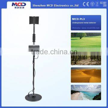 Waterproof Exquisite Underground Gold Metal Detector for Archaeology