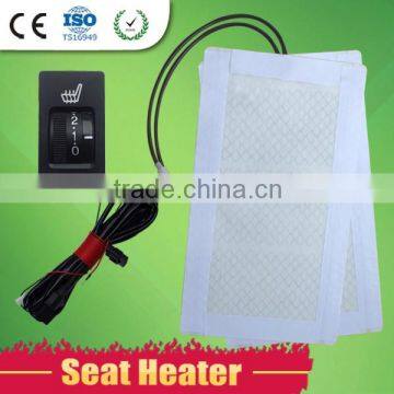 Supply high quality carbon fiber auto heated seater